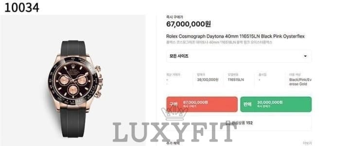 6d34eb222560518a85b1ea6411bf3d89_1773386563_6135.jpg 6d34eb222560518a85b1ea6411bf3d89_1773386563_6135.jpg