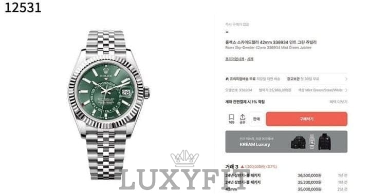 6d34eb222560518a85b1ea6411bf3d89_1773389122_3922.jpg 6d34eb222560518a85b1ea6411bf3d89_1773389122_3922.jpg