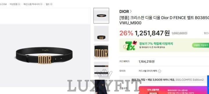 a41db09cace0e6a6614f3d3fe6191986_1773313011_5941.jpg a41db09cace0e6a6614f3d3fe6191986_1773313011_5941.jpg