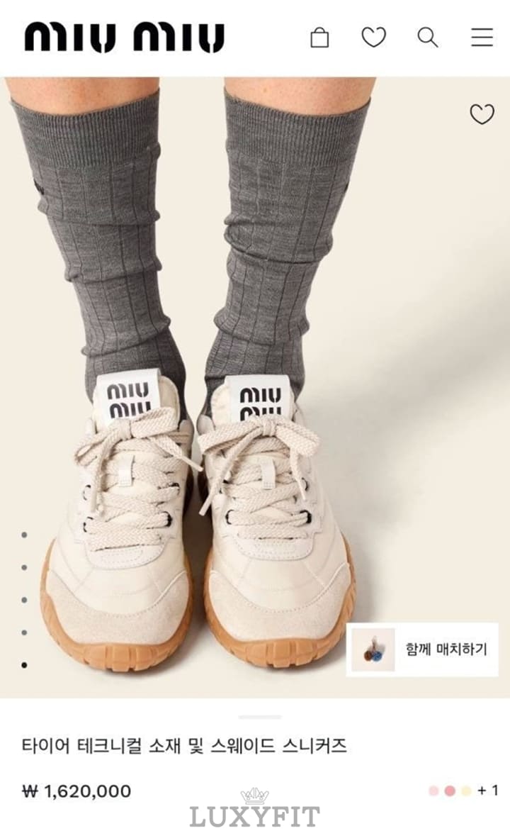 e1889b88f5e820db38c48329646f5779_1773131327_0915.jpg e1889b88f5e820db38c48329646f5779_1773131327_0915.jpg