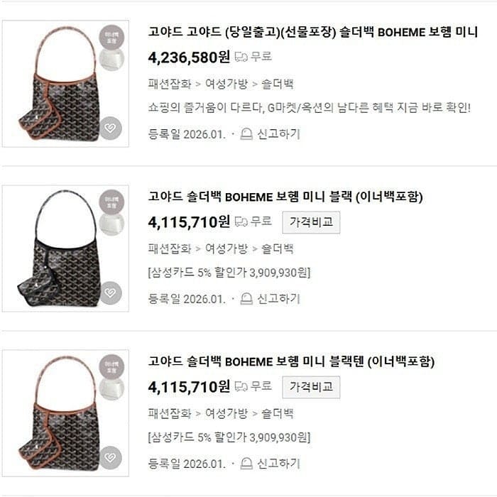 6fa59d6da86057035847b122c046c44c_1775630023_1474.jpg 6fa59d6da86057035847b122c046c44c_1775630023_1474.jpg