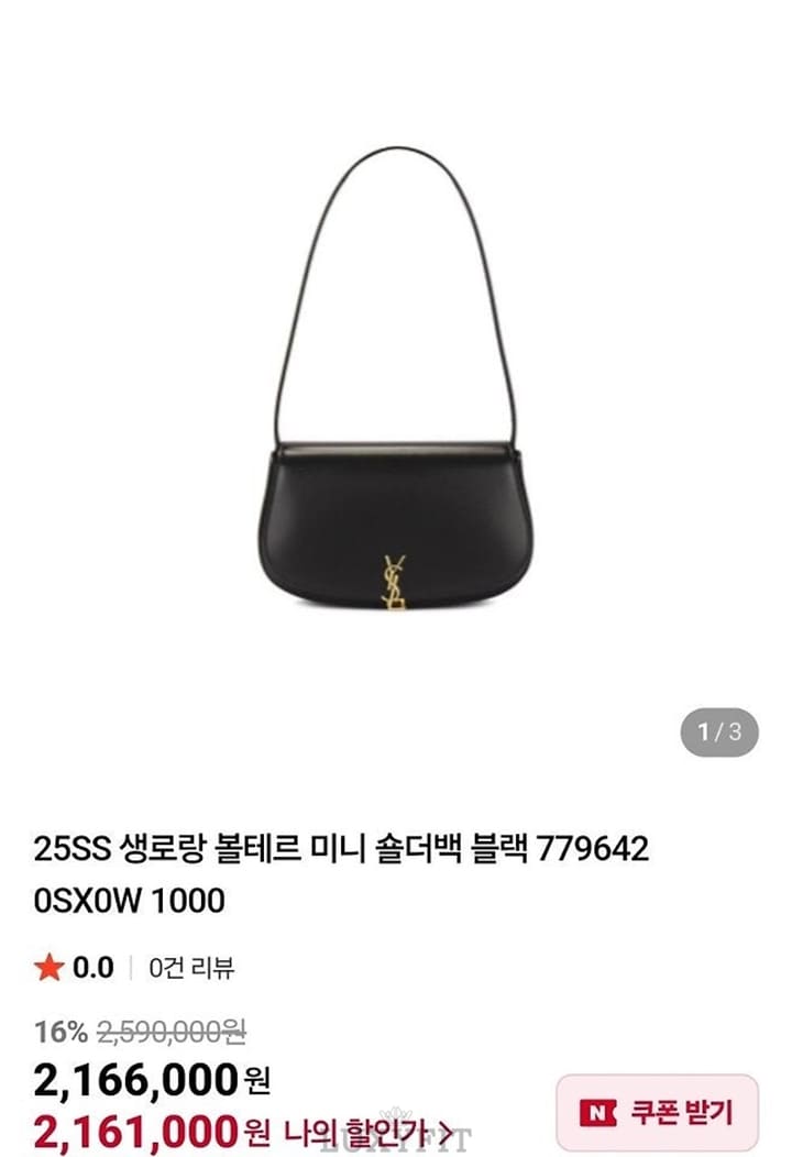 6fa59d6da86057035847b122c046c44c_1775630907_6001.jpg 6fa59d6da86057035847b122c046c44c_1775630907_6001.jpg