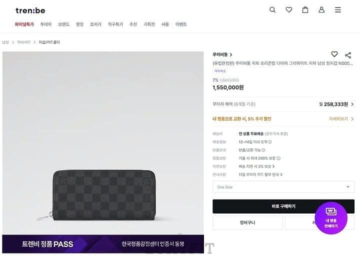 b7d44b9e1fb29c69f11ac8932e6c3a15_1775558738_7312.jpg b7d44b9e1fb29c69f11ac8932e6c3a15_1775558738_7312.jpg