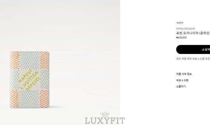 d3c8ec0cc1ec45cc6642fb59f4dc65f0_1776066602_3335.jpg d3c8ec0cc1ec45cc6642fb59f4dc65f0_1776066602_3335.jpg