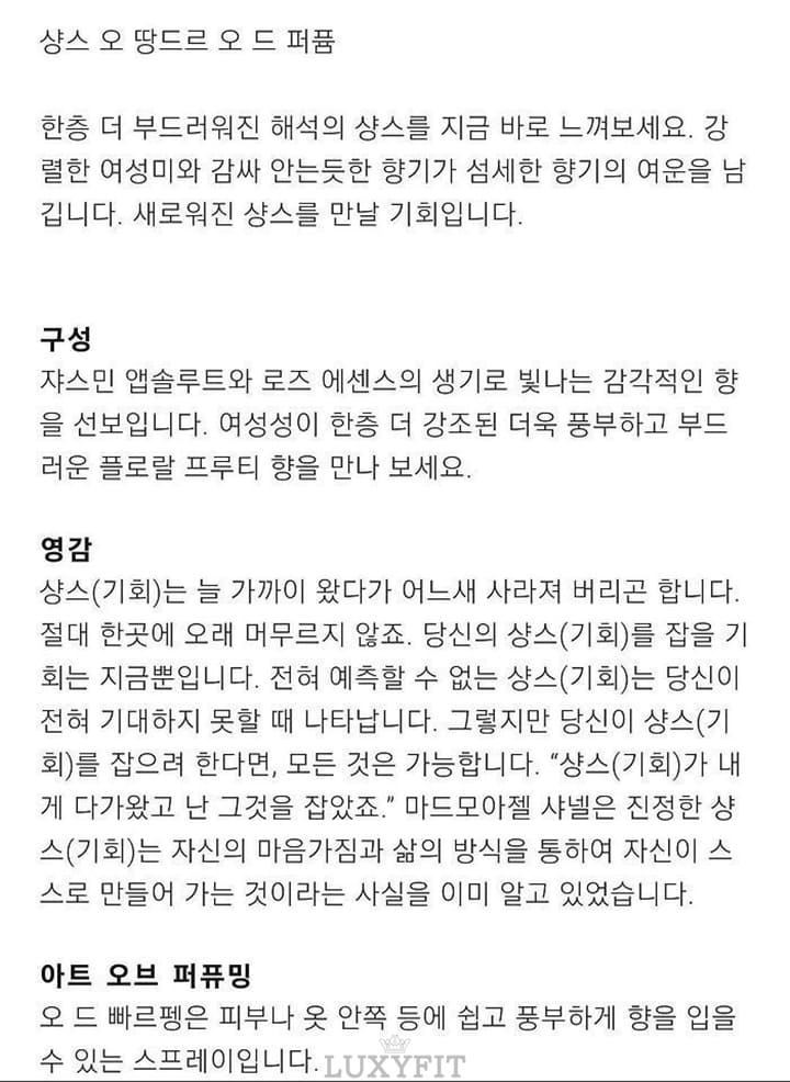 b895d91124ad6f4b9f28c245a4425b79_1784182694_7978.jpg