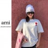 AM 아미 모노컬러 빅하트 반팔