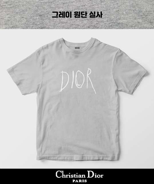 DO 디올 NEW로고 반팔티
