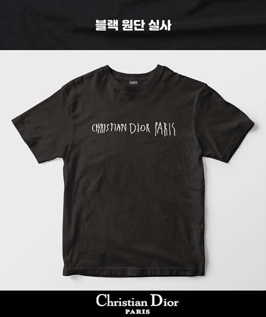 DO 디올 NEW LOGO 반팔티