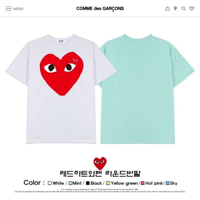 CD 꼼데가르송 레드하트와펜 오버핏 라운드반팔