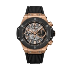 HB 위블로 수입고급 BIG BANG UNICO KING GOLD CERAMIC  
