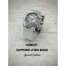 HB 위블로 빅뱅 유니코 사파이어  