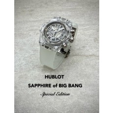 HB 위블로 빅뱅 유니코 사파이어  