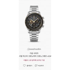 OM 오메가 스피드마스터 