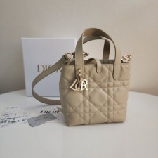 DO 디올 뚜주흐 버티컬  