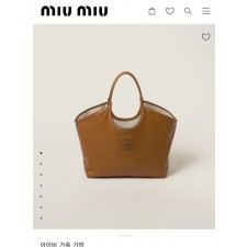 MU 미우미우 [ 고급 ] 아이비 가죽 라지백 브라운 2 