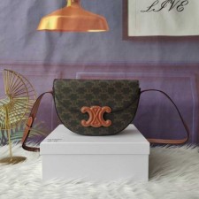 CL 셀린느 퀴르베사체 대 