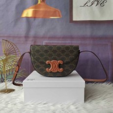 CL 셀린느 퀴르베사체 대 