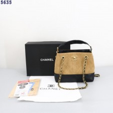 CN 샤넬 공방 스웨이드 스몰 쇼핑백