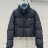 PD 프라다  숏 패딩 