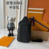 LV 루이비통 슬링백 