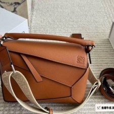 LW 로에베 퍼즐 숄더백