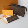 LV 루이비통 미니 소프트 트렁크 세트