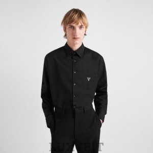 PD 프라다 밀라노 로고 셔츠