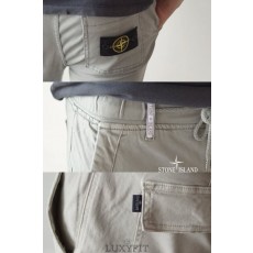 ST 스톤 아일랜드 보이핏 팬츠