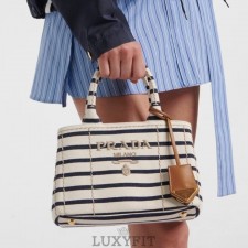 PD 프라다 자르디니에르 스몰 코튼 핸드백