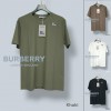 BB 버버리 숄더 기마 반팔