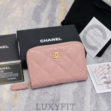 CN 샤넬 코인퍼스 핑크(AP0216)