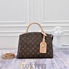 LV 루이비통 쁘띠뜨 팔레(M45900)