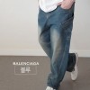 BC 발렌시아가 와이드 데님