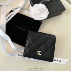 CN 샤넬 클래식 더블 똑딱이 반지갑