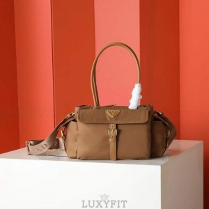 PD 프라다 익스플로어 토트