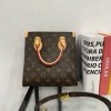 LV 루이비통 삭플라BB 토트 크로스백