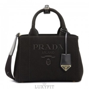 PD 프라다 자르디니에르 스몰 코튼 핸드백