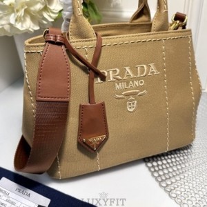 PD 프라다 자르디니에르 스몰 코튼 핸드백