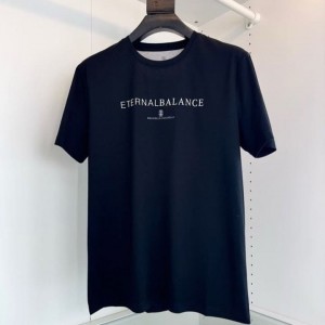 CU 브루넬로 쿠치넬리 이터널 밸런스 로고 프린트 티셔츠