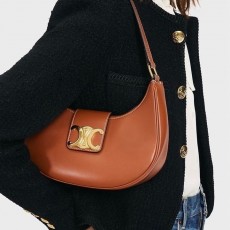 CL 셀린느 아바 트리옹프 미듐