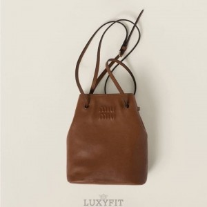 MU 미우미우 미니 버킷백