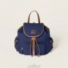 MU 미우미우 백팩 네이비