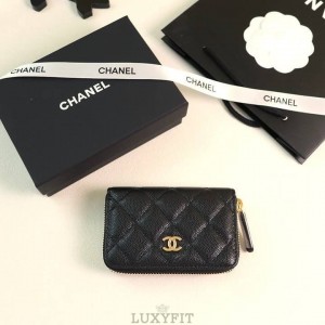 CN 샤넬 클래식 지퍼 동전 지갑