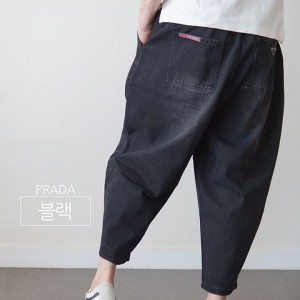 PD 프라다 벌룬 데님