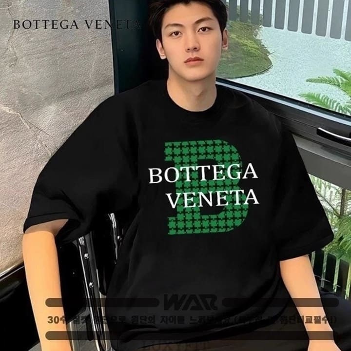 BT 보테가 베네타 b 퍼즐 레터링  반팔 티셔츠
