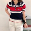 TB 톰브라운 스몰도그 카라티