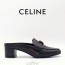 CL 셀린느 여성 블로퍼