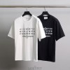MG 메종 마르지엘라 넘버레터링 코튼 반팔티