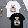 BB 버버리 아이코닉 마스코트인 토마스 베어 티셔츠