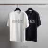 KZ 겐조 라인 레터링 코튼 반팔티